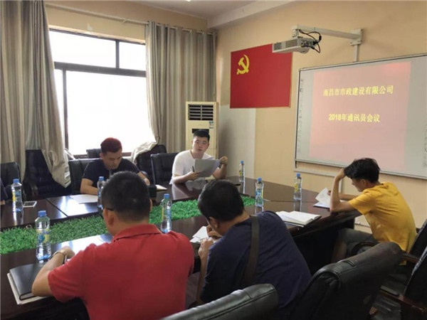 1544066654461235.jpg 133.jpg