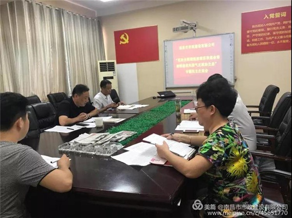 1544066800315624.jpg 136.jpg