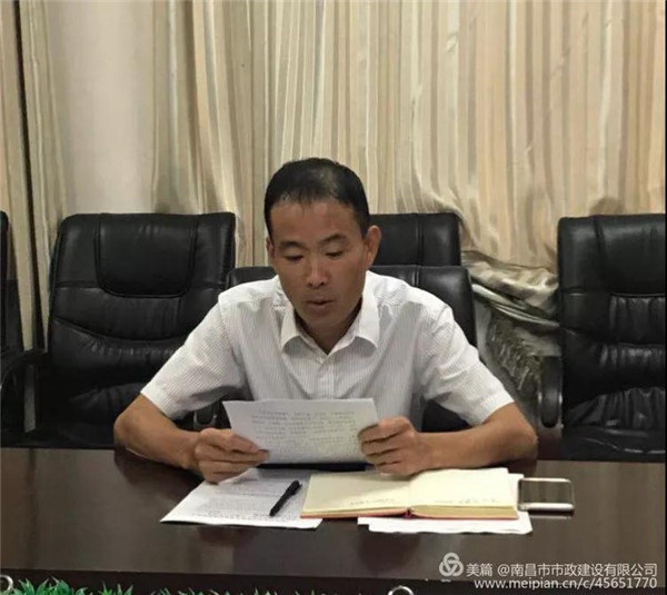 1544066817142296.jpg 137.jpg