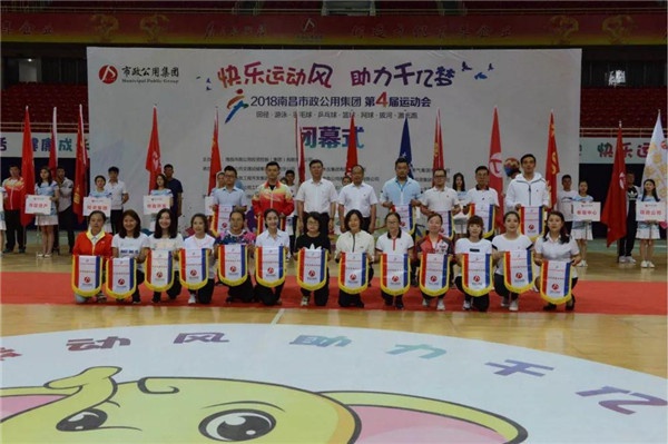 1544067008293372.jpg 143.jpg