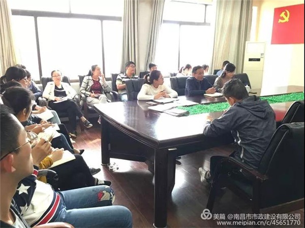 1544075249256054.jpg 31.jpg