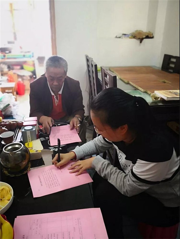 1544077056713771.jpg 81.jpg