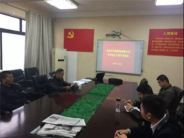 1544078309139233.jpg 116.jpg