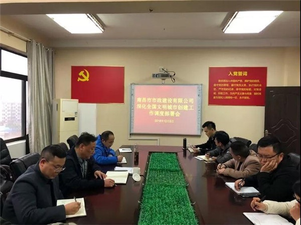 1544079881396203.jpg 152.jpg