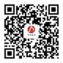 1573433408854954.jpg qrcode_for_gh_8d61a18a4178_258.jpg
