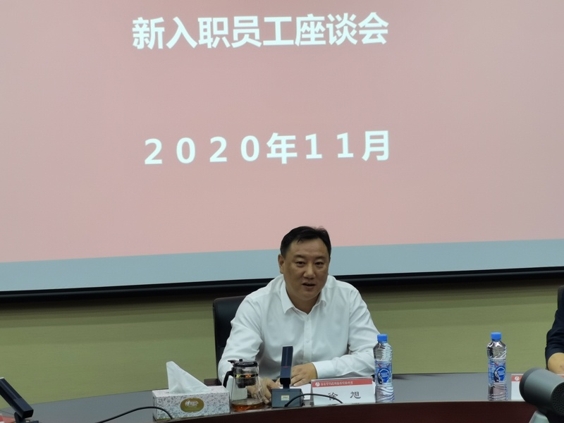 1605164903995724.jpg 網(wǎng)站3.jpg