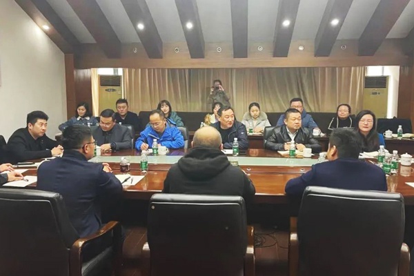 1609127965995409.jpg 南昌市政建設(shè)集團(tuán)江西中慧公司調(diào)研學(xué)習(xí)2-600400.jpg