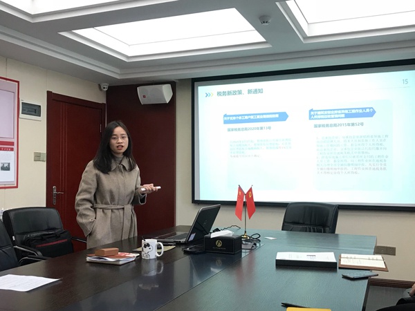 1610676765589844.jpg 南昌市政建設財務部2020年工作總結暨2021年工作計劃6002.jpg