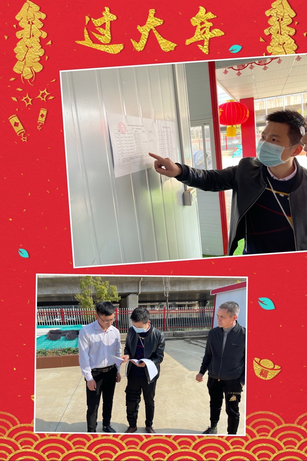 1613721722479112.jpg 南昌市政建設(shè)集團(tuán)紀(jì)委深入一線開展春節(jié)期間廉情督查6002.jpg