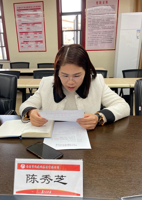 1614218427934267.jpg 南昌市政建設(shè)集團(tuán)2021年新任用中層干部任前廉政談話6002.jpg