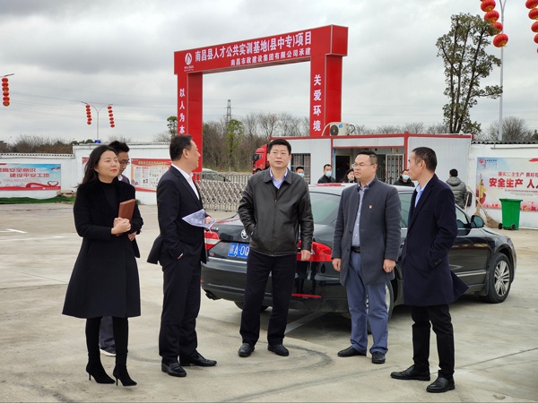 1614560528117328.jpg 南昌市政建設(shè)集團(tuán)項(xiàng)目黨支部2020年組織生活會民主評議黨員大會6002.jpg