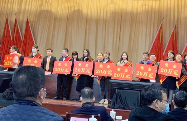 1615427462254416.jpg 南昌市政建設集團獲青山湖區(qū)2020年度企業(yè)納稅貢獻超千萬元獎6003.jpg