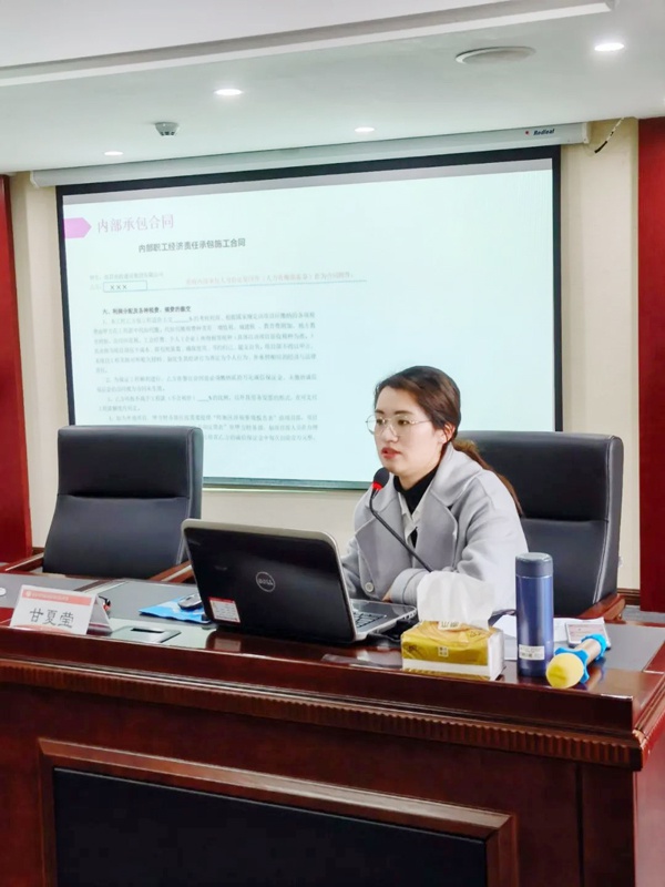 1616397466998909.jpg 南昌市政建設(shè)集團(tuán)財(cái)務(wù)部組織開展財(cái)務(wù)部辦事指南講解6002.jpg