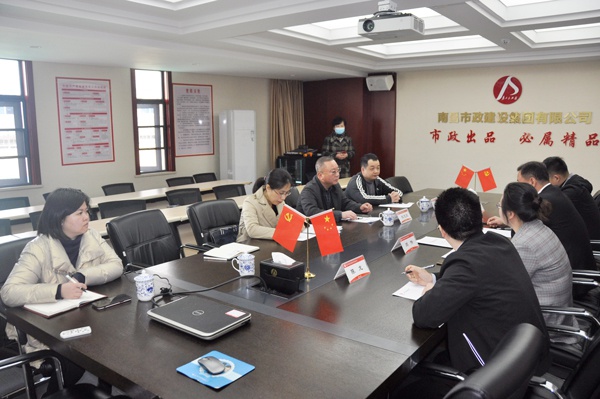 1616490809536312.jpg 青云譜區(qū)政協(xié)黨組副書記陳忠良南昌市政建設(shè)集團(tuán)轉(zhuǎn)作風(fēng)優(yōu)環(huán)境陽光驛道走訪6003.jpg