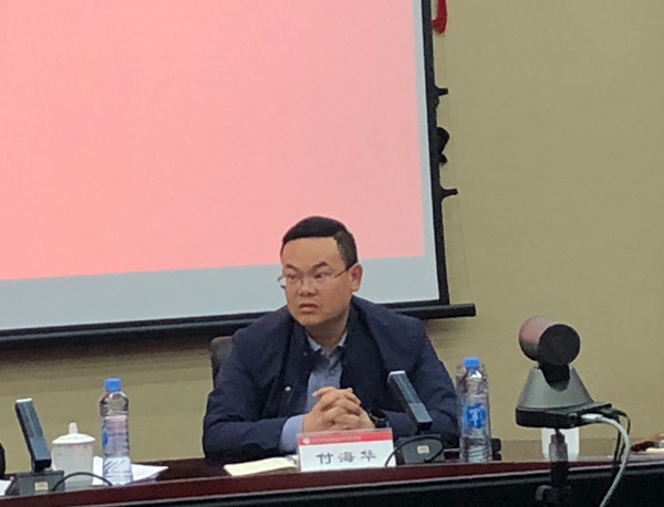 1618448413390378.jpg 南昌市政建設集團召開安全穩(wěn)定及項目建設攻堅戰(zhàn)動員部署會6004.jpg