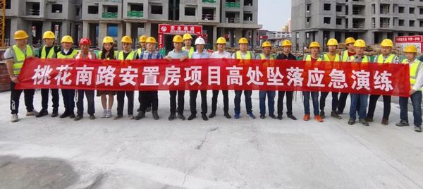 1619486088215004.jpg 南昌市政建設(shè)集團桃南安置房項目開展高空墜落應(yīng)急救援演練6001.jpg