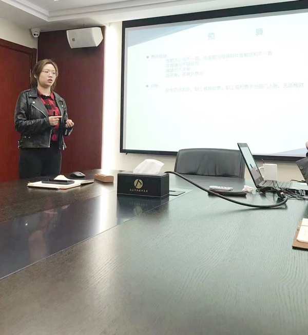 1619571437952670.jpg 市政建設(shè)財務(wù)部2021年第一季度工作總結(jié)會6003.jpg