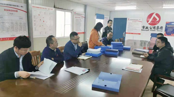 1619576578481430.jpg 市政建設肖長華前往進賢項目進行標準化工地評優(yōu)工作指導6002.jpg