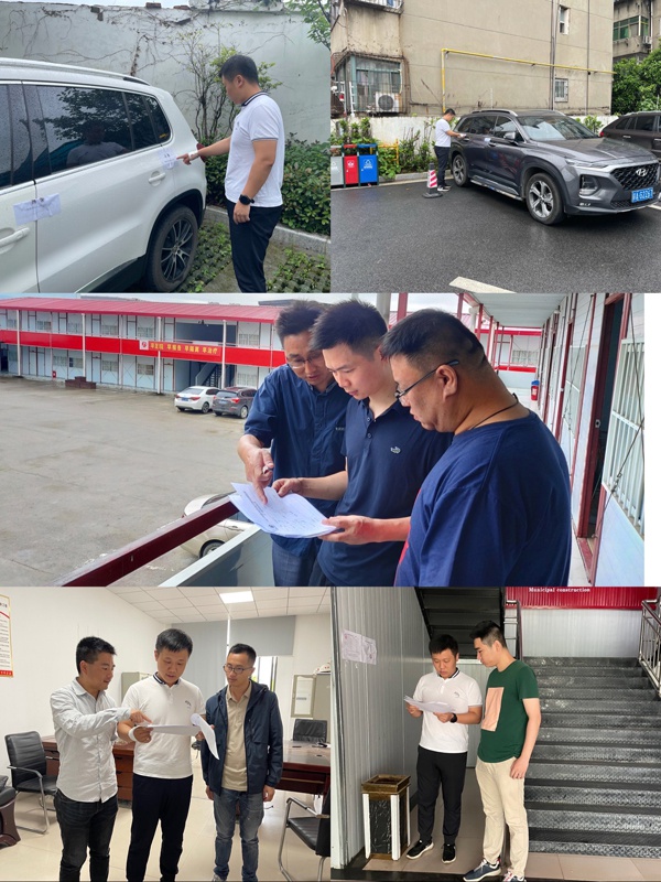 1620266920762277.jpg 市政建設(shè)集團(tuán)開展2021年五一節(jié)假日期間監(jiān)督檢查600.jpg