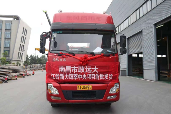 1620440790903459.jpg 市政遠(yuǎn)大江鈴新力鉑萃中央項(xiàng)目首批PC構(gòu)件開(kāi)始吊裝6001.jpg