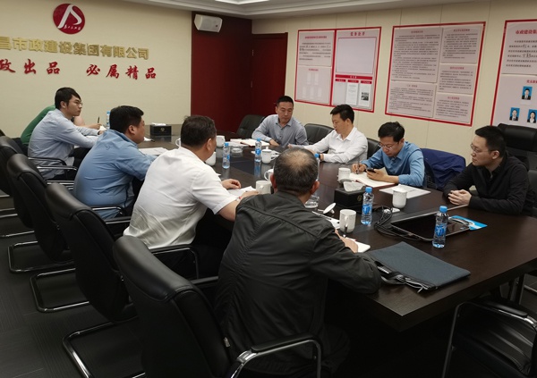 1621578653831064.jpg 青云譜區(qū)常務副區(qū)長林峰蒞臨南昌市政建設集團交流指導工作6002.jpg