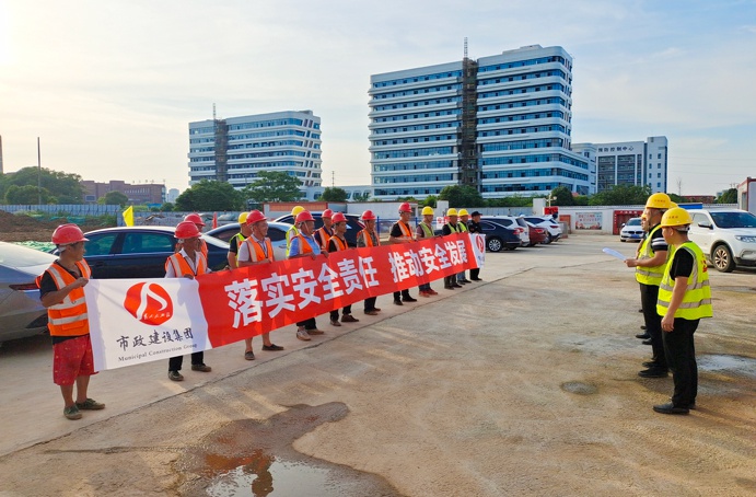 1623312882656976.jpg 南昌縣人才項(xiàng)目組織開展安全生產(chǎn)月活動(dòng)691.jpg