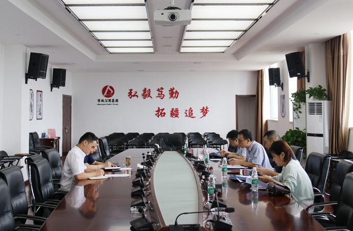 1625793241176691.jpg 江西省市城鎮(zhèn)發(fā)展服務(wù)中心到市政遠(yuǎn)大開(kāi)展裝配式建筑材料信息調(diào)研6911.jpg