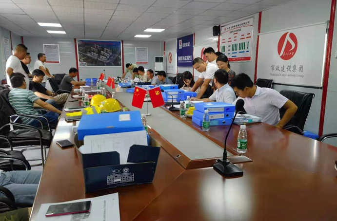 1626137253752568.jpg 房玲明蒞臨天祥項(xiàng)目開展二季度安全質(zhì)量進(jìn)度檢查6911.jpg