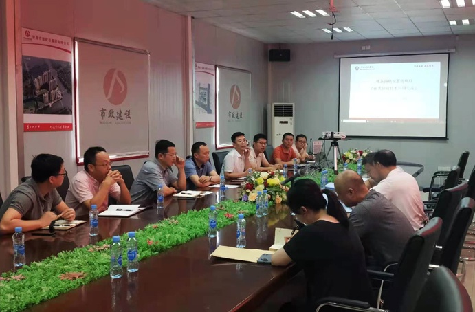 1627379548234521.jpg 省城鎮(zhèn)發(fā)展服務(wù)中心吳凡蒞臨桃南安置房項目調(diào)研指導(dǎo)691.jpg