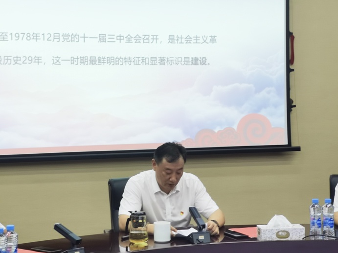 1629076232896436.jpg 機(jī)關(guān)黨支部組織召開黨史學(xué)習(xí)教育專題組織生活會(huì)6912.jpg