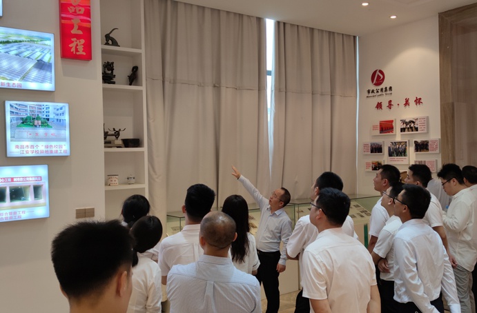 1630547360252239.jpg 南昌市政建設(shè)集團2021年新員工入職培訓6911.jpg