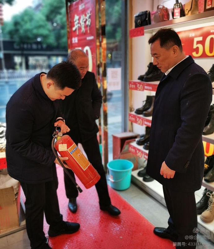 1643426513729319.jpg 南昌市政建設(shè)集團(tuán)進(jìn)行安全隱患大檢查6911.jpg