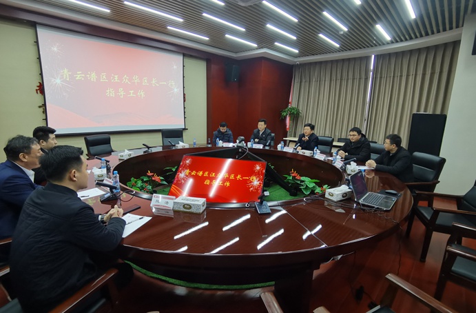 1644368250478133.jpg 南昌市青云譜區(qū)區(qū)長汪眾華到南昌市政建設(shè)集團(tuán)調(diào)研691.jpg