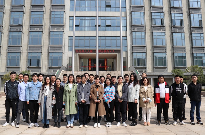 1647221904842133.jpg 公司組織干部職工赴市政遠(yuǎn)大參觀學(xué)習(xí)691.jpg