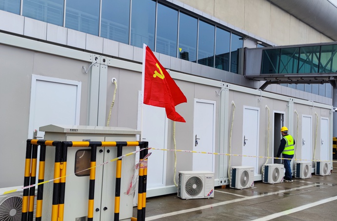 1648339099286918.jpg 南昌市政建設集團黨旗在項目一線高高飄揚6911.jpg