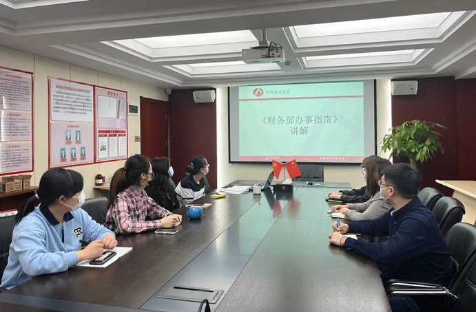 1652663096914587.jpg 財(cái)務(wù)部召開1-4月工作總結(jié)暨線下培訓(xùn)會(huì)691.jpg
