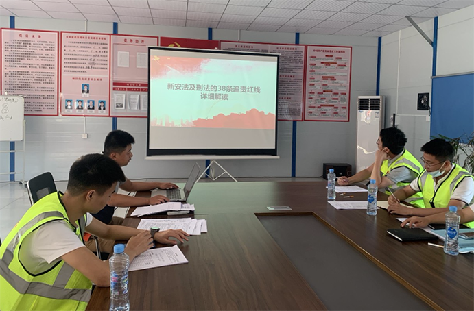 1654740340814353.png 公司各項(xiàng)目開(kāi)展“安全生產(chǎn)月”系列活動(dòng) (1).png