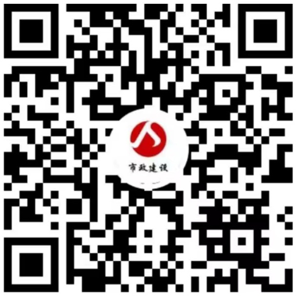 南昌市政建設(shè)集團視頻號 南昌市政建設(shè)集團視頻號