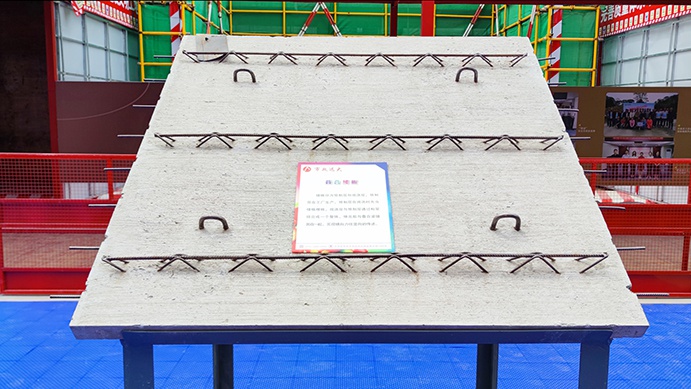 南昌市政建設(shè)集團(tuán)承辦2022年南昌市建筑工程安全生產(chǎn)標(biāo)準(zhǔn)化示范觀摩會(huì) 南昌市政建設(shè)集團(tuán)承辦2022年南昌市建筑工程安全生產(chǎn)標(biāo)準(zhǔn)化示范觀摩會(huì)