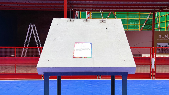 南昌市政建設(shè)集團(tuán)承辦2022年南昌市建筑工程安全生產(chǎn)標(biāo)準(zhǔn)化示范觀摩會(huì) 南昌市政建設(shè)集團(tuán)承辦2022年南昌市建筑工程安全生產(chǎn)標(biāo)準(zhǔn)化示范觀摩會(huì)