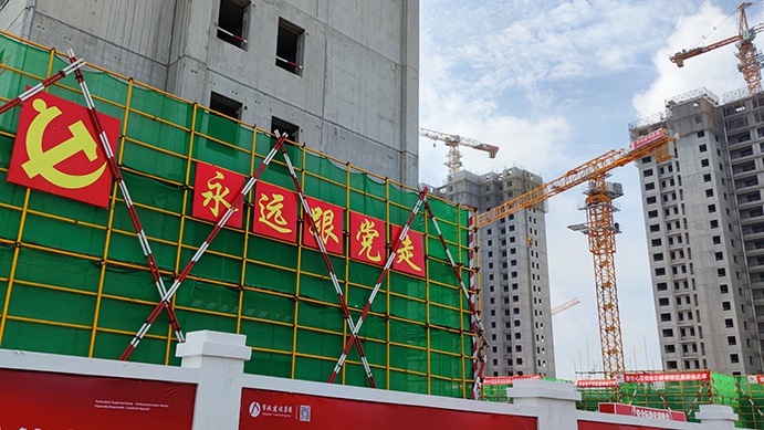 南昌市政建設(shè)集團(tuán)承辦2022年南昌市建筑工程安全生產(chǎn)標(biāo)準(zhǔn)化示范觀摩會(huì) 南昌市政建設(shè)集團(tuán)承辦2022年南昌市建筑工程安全生產(chǎn)標(biāo)準(zhǔn)化示范觀摩會(huì)