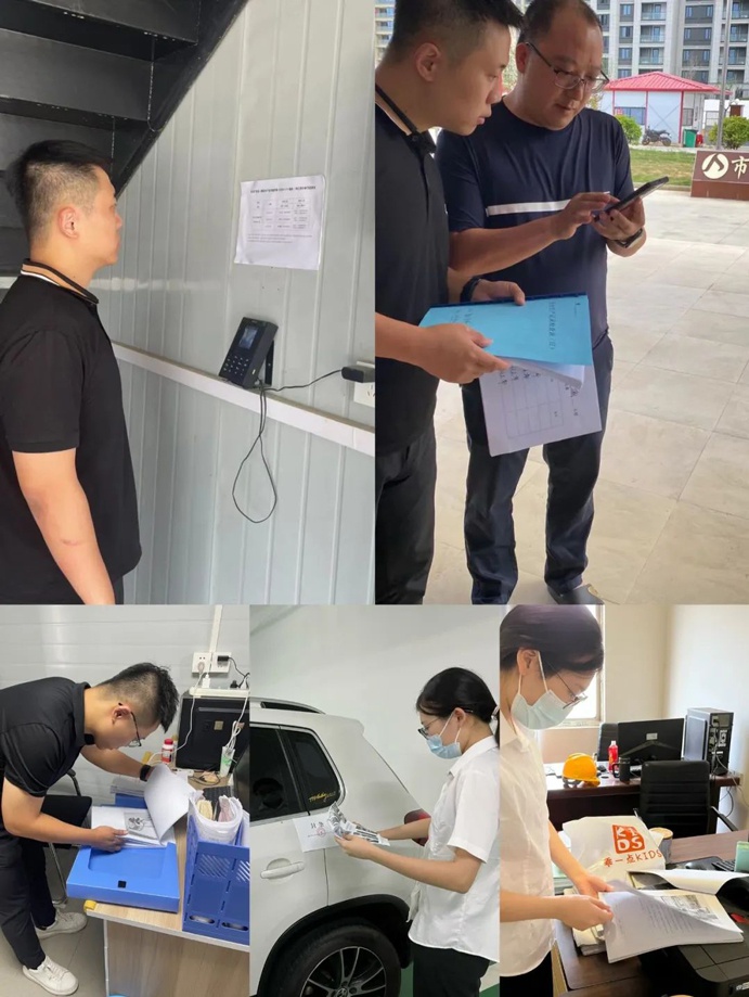 南昌市政建設(shè)集團(tuán)開展中秋節(jié)日期間廉情監(jiān)督及疫情防控檢查 南昌市政建設(shè)集團(tuán)開展中秋節(jié)日期間廉情監(jiān)督及疫情防控檢查