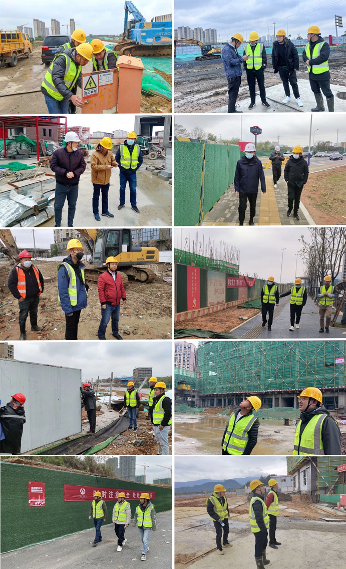 南昌市政建設在建項目組織開展大風寒潮天氣專項安全檢查 南昌市政建設在建項目組織開展大風寒潮天氣專項安全檢查