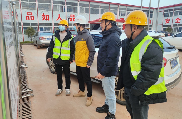 南昌市政建設(shè)集團(tuán)領(lǐng)導(dǎo)班子深入項目一線開展節(jié)前督導(dǎo)慰問 南昌市政建設(shè)集團(tuán)領(lǐng)導(dǎo)班子深入項目一線開展節(jié)前督導(dǎo)慰問