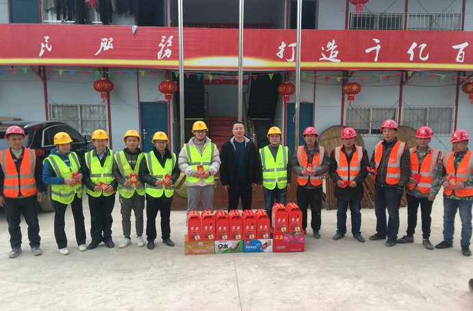 黨委副書記、總經(jīng)理王海龍深入贛州谷山公寓項(xiàng)目開展春節(jié)慰問