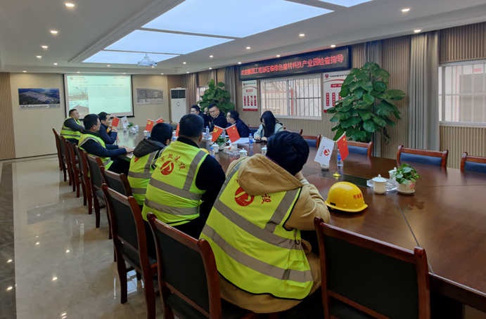 市政公用集團(tuán)工程部副部長(zhǎng)袁良華到綠色建材科技產(chǎn)業(yè)園項(xiàng)目檢查指導(dǎo) 市政公用集團(tuán)工程部副部長(zhǎng)袁良華到綠色建材科技產(chǎn)業(yè)園項(xiàng)目檢查指導(dǎo)