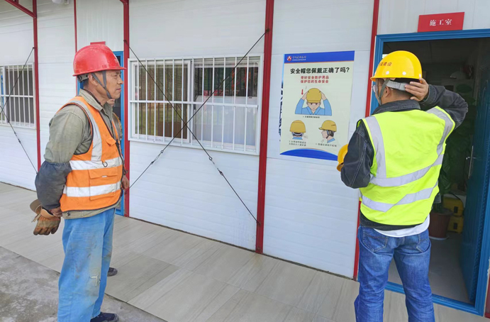 市政建設(shè)集團(tuán)開展安全防護(hù)用品規(guī)范佩戴專項整治行動 市政建設(shè)集團(tuán)開展安全防護(hù)用品規(guī)范佩戴專項整治行動