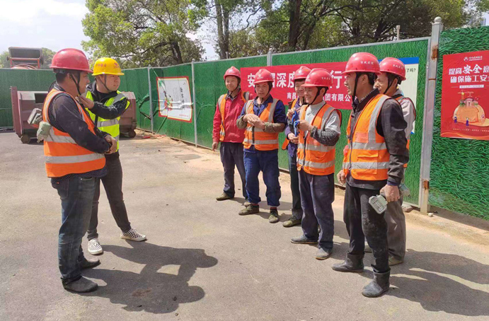 市政建設(shè)集團(tuán)開展安全防護(hù)用品規(guī)范佩戴專項整治行動 市政建設(shè)集團(tuán)開展安全防護(hù)用品規(guī)范佩戴專項整治行動