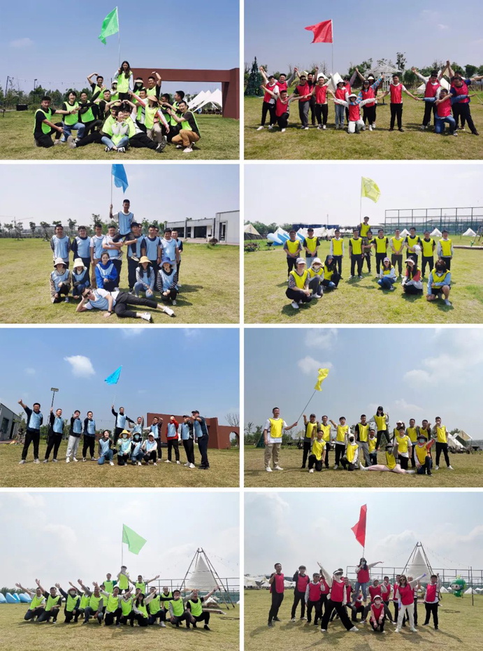 南昌市政建設(shè)集團(tuán)2023年戶外主題團(tuán)建活動(dòng) 南昌市政建設(shè)集團(tuán)2023年戶外主題團(tuán)建活動(dòng)