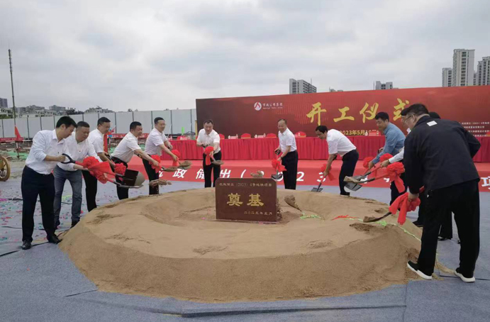 南昌市政建設(shè)集團(tuán)杭政儲出(2023)4號地塊項(xiàng)目正式奠基開工 南昌市政建設(shè)集團(tuán)杭政儲出(2023)4號地塊項(xiàng)目正式奠基開工